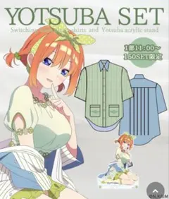 五等分の花嫁 UGCコラボアパレル第一弾 アクリルスタンド　中野四葉 五等分の花嫁 UGCコラボアパレル第一弾 アクリルスタンド 中野四葉
