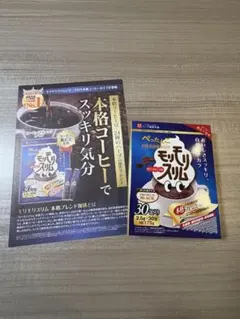 Item thumbnail for item 61eff979-64e4-4fb8-b526-546673f0de16