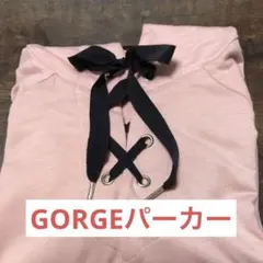 GORGE ピンク フード付き スウェットパーカー 胸元リボンがポイント