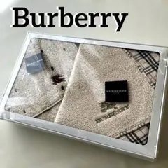 BURBERRY タオルハンカチ2枚セット