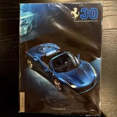 2025年最新】フェラーリ カタログの人気アイテム - メルカリ