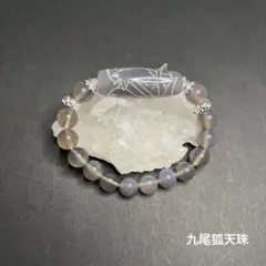 沙羅双樹様 リクエスト 3点 まとめ商品