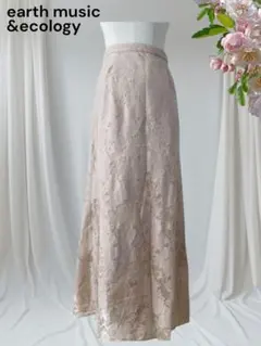 No27アースミュージックアンドエコロジー　ロングスカート　花柄　ベージュ