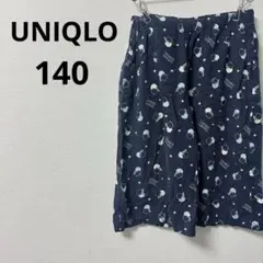 UNIQLOすみっコぐらし キッズ パジャマ ステテコ ネイビー 【140】
