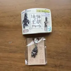 埴輪と土偶チャーム みみずく土偶 銀