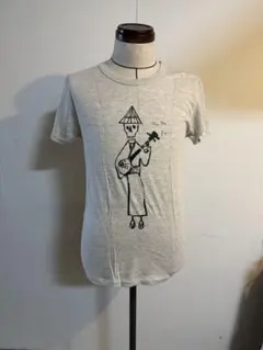 Item thumbnail for item 2df4bb84-7eee-458e-80fa-7024a5aa4b49