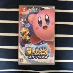 星のカービィ スターアライズ