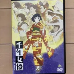 Item thumbnail for item abbe3d6e-2921-4176-bcdf-59bf86ce4305