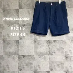 アーバンリサーチ ハーフパンツ 柔らかストレッチデニム M ブルーのサムネイル