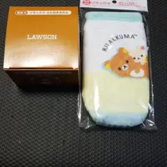 リラックマ　ふた付きおわん　ふわふわボトルケース