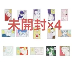 2026年最新】呪術廻戦展 五条 アクリルバッジの人気アイテム - メルカリ