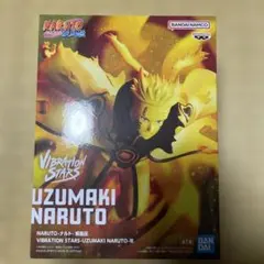 NARUTO-ナルト-疾風伝 VIBRATION RTARS うずまきナルト