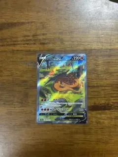 2026年最新】ポケモンカード リザードンv sar psa10の人気アイテム