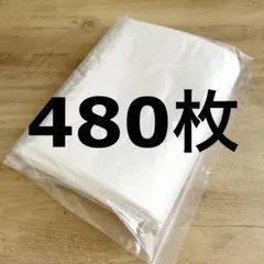 Item thumbnail for item 4f93bca3-2e34-4ab5-b3c8-2a4cd5cce407