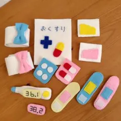 핸드메이드 닥터 세트