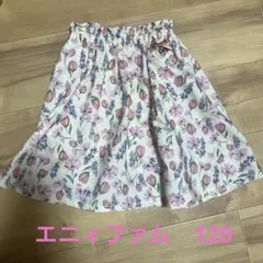 anyFAM 花柄スカート 120サイズ