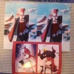 Item thumbnail for item 6107e0ee-22d9-428a-aa55-e43c93911b61