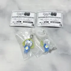 ケロロ軍曹 めじるしアクセサリー