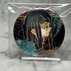 鬼滅の刃　原作コレクション缶バッチ　時透無一郎