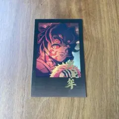 れもん様　専用　鬼滅の刃 お楽しみくじ 黒死牟 チェキ風ブロマイド