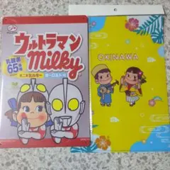 ペコちゃんブリキ看板 ウルトラマン、クリアファイル（沖縄）付き
