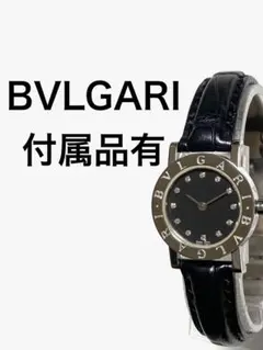 2025年最新】ブルガリ 時計 ダイヤ 12Pの人気アイテム - メルカリ