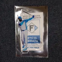 セイコーマートオリジナルアクスタ　ファイターズ、レイエス選手