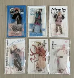 Snow Man 佐久間大介 アクスタ