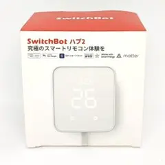 SwitchBot スマートリモコン ハブ2 - メルカリ