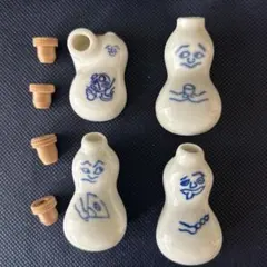 ひょうちゃん4個セット