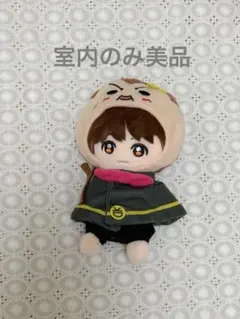 有岡大貴　ぬいぐるみ　だいきんぐ　ちびぬい　美品