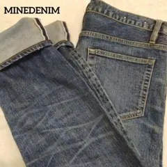 松本忍者 マツニンデニム MND-01 18oz W32 ヘビーオンス - メルカリ