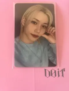 Stray Kids DOIT HMV 特典 フィリックス