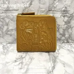 新品未使用】グレースコンチネンタルカービング 財布 グレー - メルカリ
