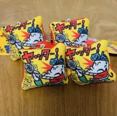 ☆格安☆ カルパス　ヤッター！めん　13個　まとめ売り 最終お値下げ ☆格安☆ カルパス ヤッター！めん 13個 まとめ