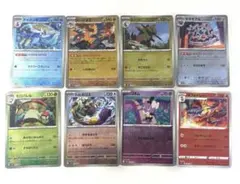 ポケモンカード レアカード ミラーカード まとめ売り 2008 ～2011 ポケモンカード レアカード ミラーカード まとめ売り 2008