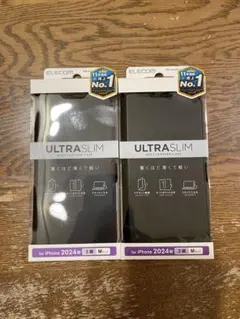 2個セット！エレコム iPhone16Pro用ケース 薄型 磁石付 3眼 6.3