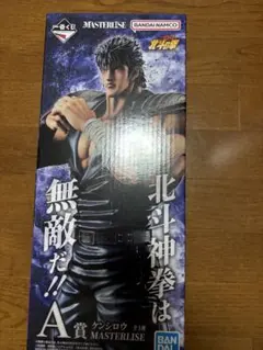 新品未使用 一番くじ 北斗の拳 A賞 ケンシロウ - メルカリ
