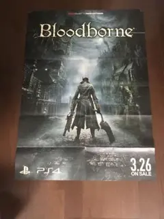 2025年最新】ブラッドボーン ポスターの人気アイテム - メルカリ