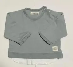 Item thumbnail for item 53aee672-26c7-4255-9b6e-19675fe522d4