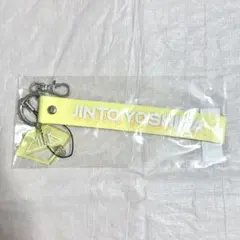 2025年最新】吉田仁人 ペンライトの人気アイテム - メルカリ