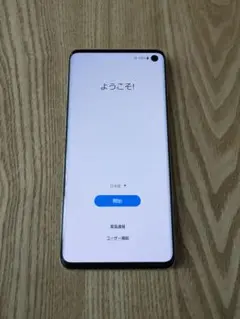 s10