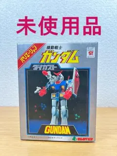 2026年最新】クローバーガンダムの人気アイテム - メルカリ