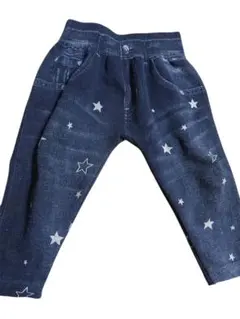 星柄ダークブルーパンツ