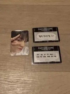 nct127 テヨン本国 トレカtheunity FORTUNE CADE