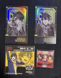 ヒプノシスマイク 中国限定 カード ミニチケット 山田一郎 三郎