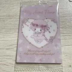 マイスウィートピアノ サンリオ ウエハース 11 フラワーティータイム