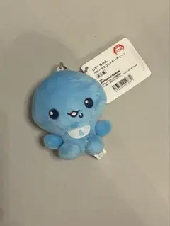 しずくちゃん ベビーマスコットキーチェーン