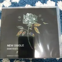 GOATBED Less than all in one all in two - メルカリ