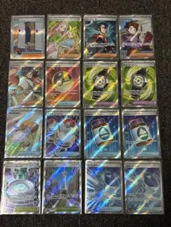 ま*く様 ポケモンカード SAR.SRトレーナーズ16枚セット